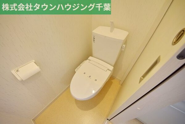 トイレ(お部屋探しはタウンハウジング千葉店にお任せ下さい♪)