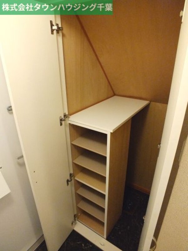 その他(靴収納)