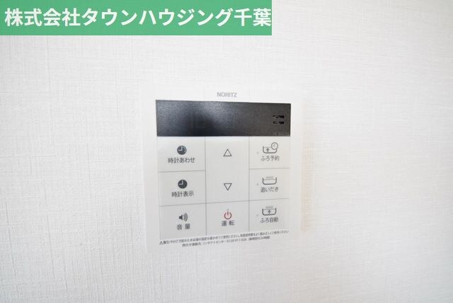 設備(追い焚き機能付き)