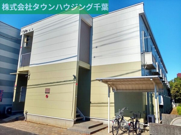 外観(お部屋探しはタウンハウジング千葉店にお任せ下さい♪)