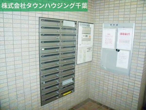 共有部分(現地待ち合わせ歓迎♪お問合せはタウンハウジング千葉店まで！)