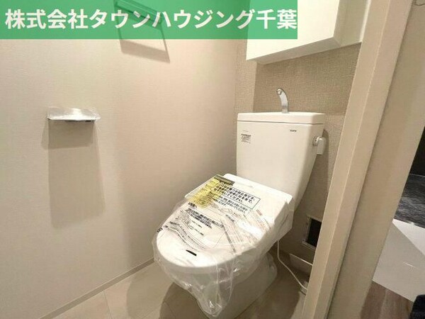 トイレ(お部屋探しはタウンハウジング千葉店にお任せ下さい♪)