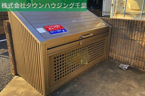 その他(お部屋探しは【タウンハウジング千葉店】にお任せ下さい♪)