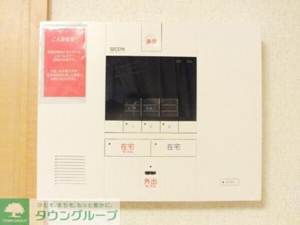 セキュリティ(お部屋探しはタウンハウジング千葉店にお任せ下さい♪)