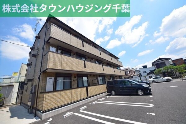 外観(お部屋探しはタウンハウジング千葉店にお任せ下さい♪)