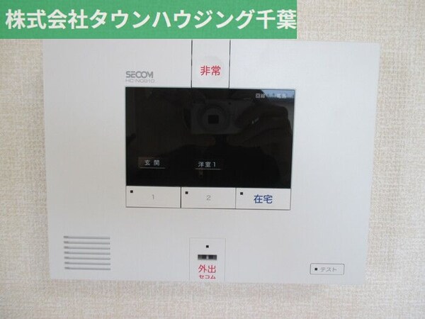 セキュリティ(お部屋探しはタウンハウジング千葉店にお任せ下さい♪)