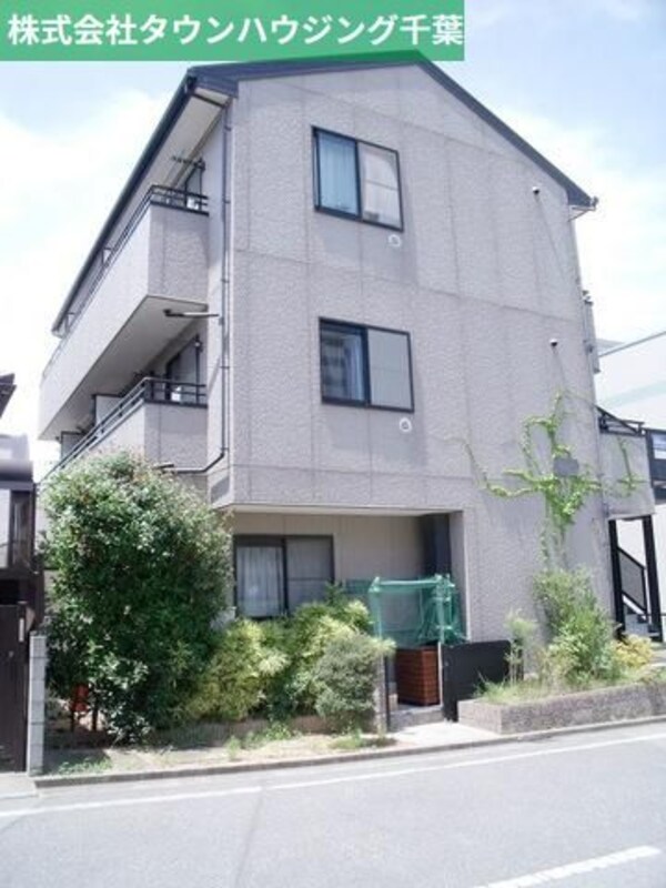 外観(お部屋探しはタウンハウジング千葉店にお任せ下さい♪)