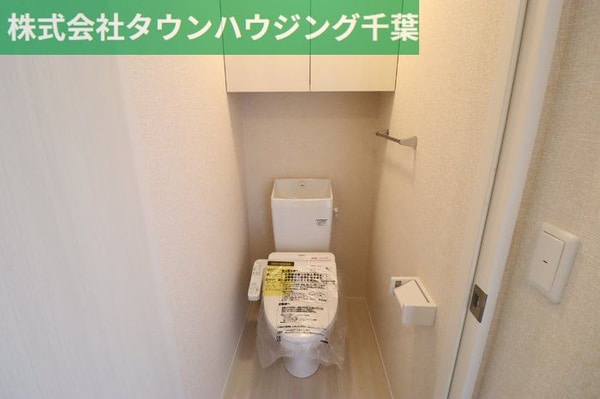 トイレ(お部屋探しはタウンハウジング千葉店にお任せ下さい♪)
