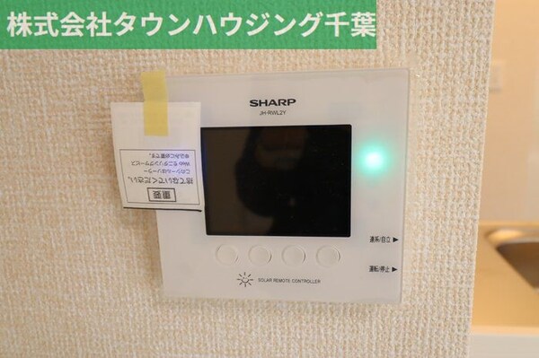 セキュリティ(お部屋探しは【タウンハウジング千葉店】にお任せ下さい♪)