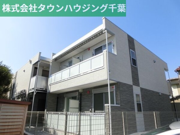 外観(お部屋探しはタウンハウジング千葉店にお任せ下さい♪)