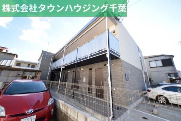 外観(現地待ち合わせ歓迎♪お問合せはタウンハウジング千葉店まで！)