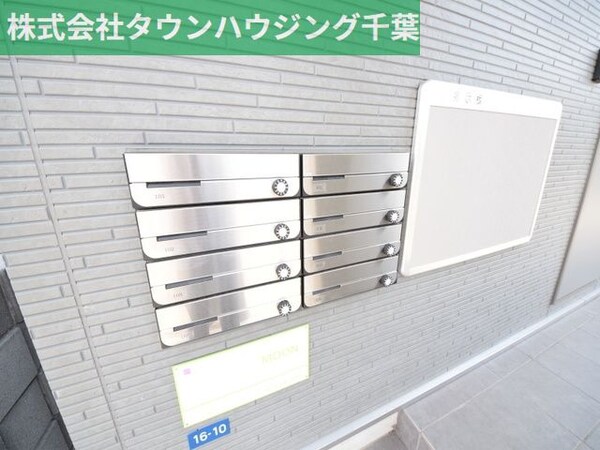 共有部分(現地待ち合わせ歓迎♪お問合せはタウンハウジング千葉店まで！)