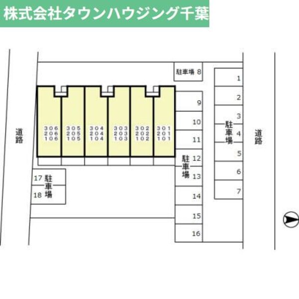 地図(ご来店お待ちしております！043-221-3600)