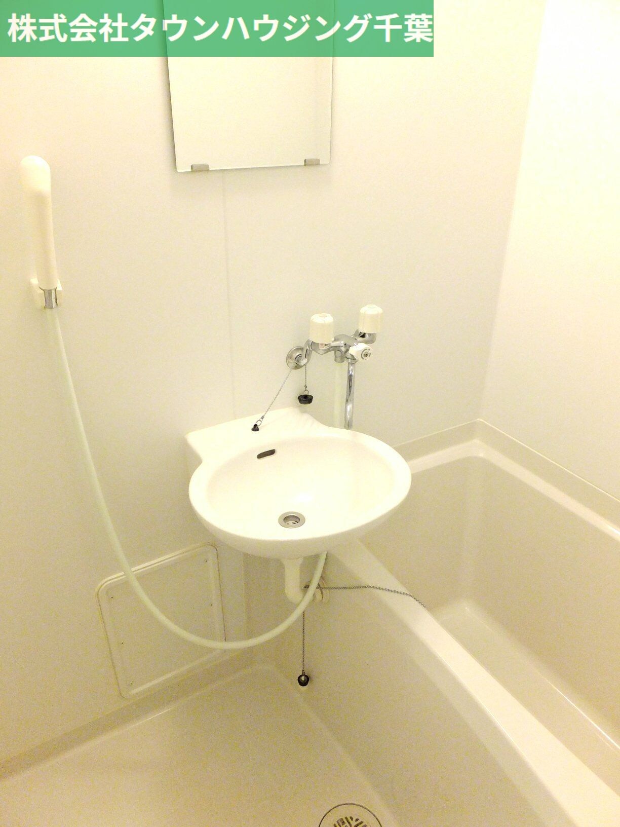 物件内観写真2　(バス・トイレ別)