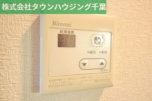設備(お部屋探しは【タウンハウジング蘇我店】にお任せ下さい♪)