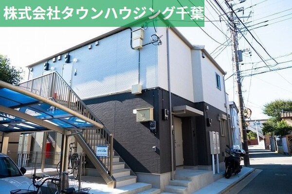 共有部分(現地待ち合わせ歓迎♪お問合せはタウンハウジング千葉店まで！)
