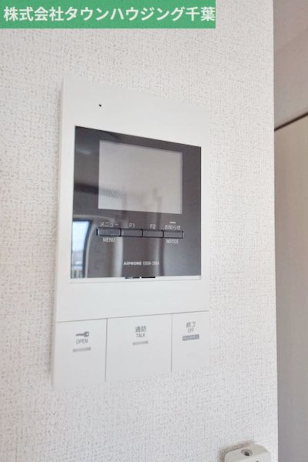 セキュリティ(お部屋探しは【タウンハウジング千葉店】にお任せ下さい♪)