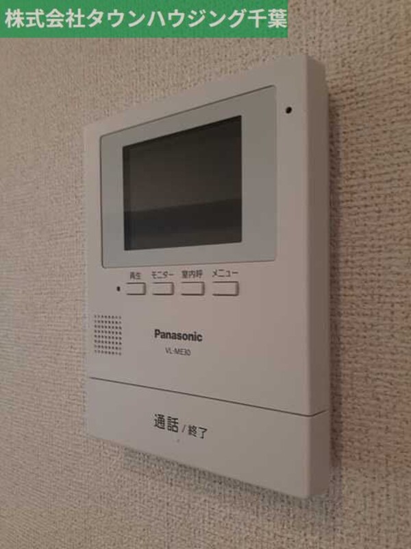 セキュリティ(お部屋探しは【タウンハウジング千葉店】にお任せ下さい♪)