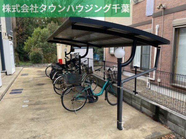 共有部分