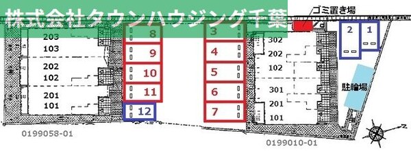 その他(お部屋探しは【タウンハウジング千葉店】にお任せ下さい♪)