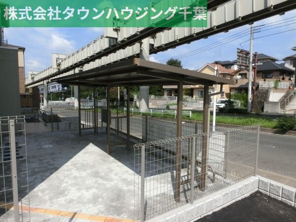 共有部分