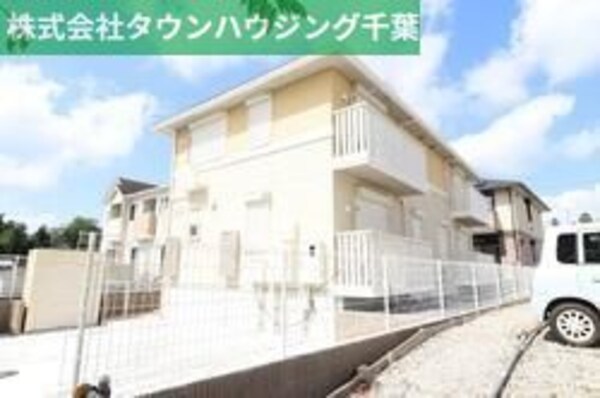 外観(現地待ち合わせ歓迎♪お問合せはタウンハウジング千葉店まで！)