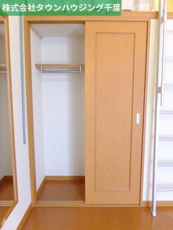 その他室内・内装(たっぷり収納)