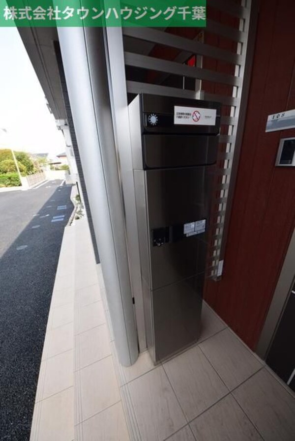 その他(お部屋探しは【タウンハウジング千葉店】にお任せ下さい♪)