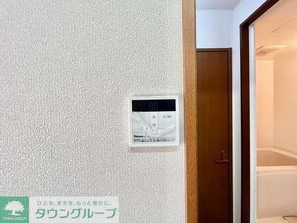 設備(洗濯機防水パン)
