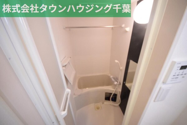 バス／シャワールーム等(お部屋探しはタウンハウジング千葉店にお任せ下さい♪)