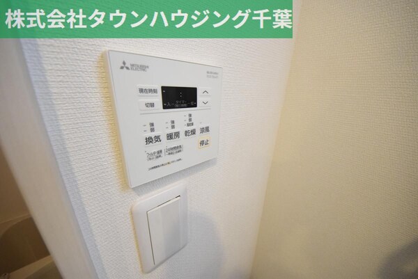 設備(お部屋探しは【タウンハウジング千葉店】にお任せ下さい♪)