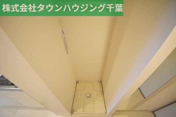 その他(お部屋探しは【タウンハウジング千葉店】にお任せ下さい♪)