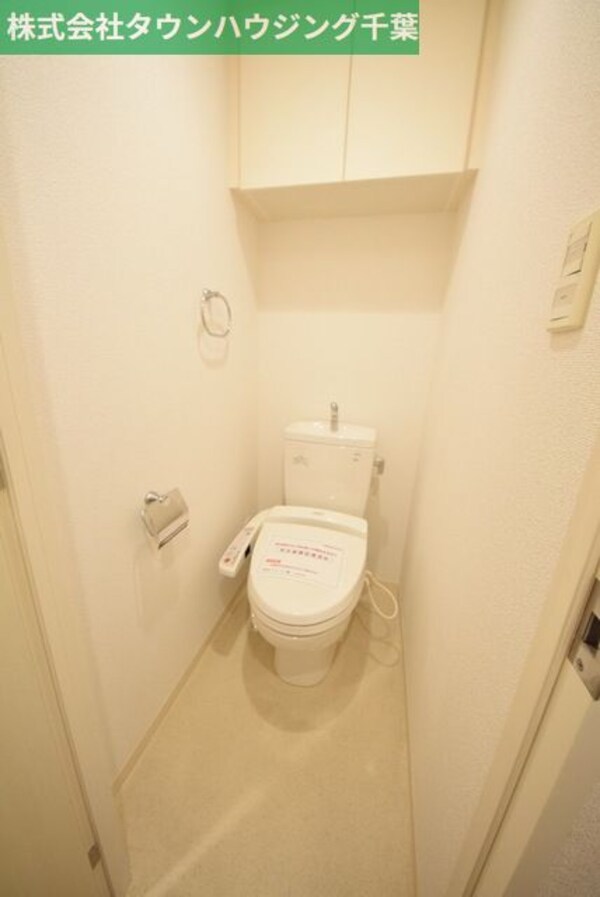 トイレ(お部屋探しはタウンハウジング千葉店にお任せ下さい♪)
