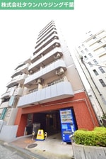 お部屋探しはタウンハウジング千葉店にお任せ下さい♪