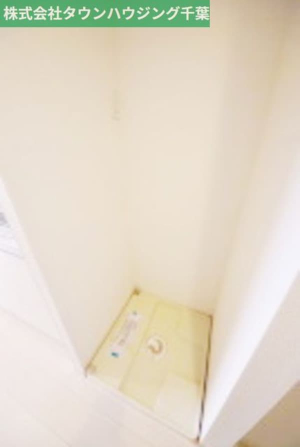 その他(室内洗濯機置き場)