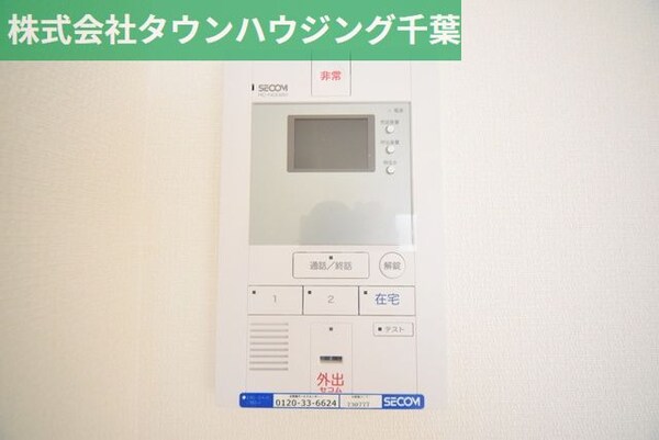 セキュリティ(お部屋探しは【タウンハウジング千葉店】にお任せ下さい♪)
