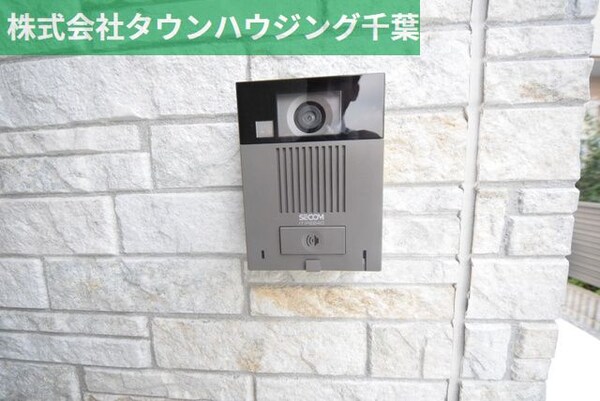 共有部分(現地待ち合わせ歓迎♪お問合せはタウンハウジング千葉店まで！)