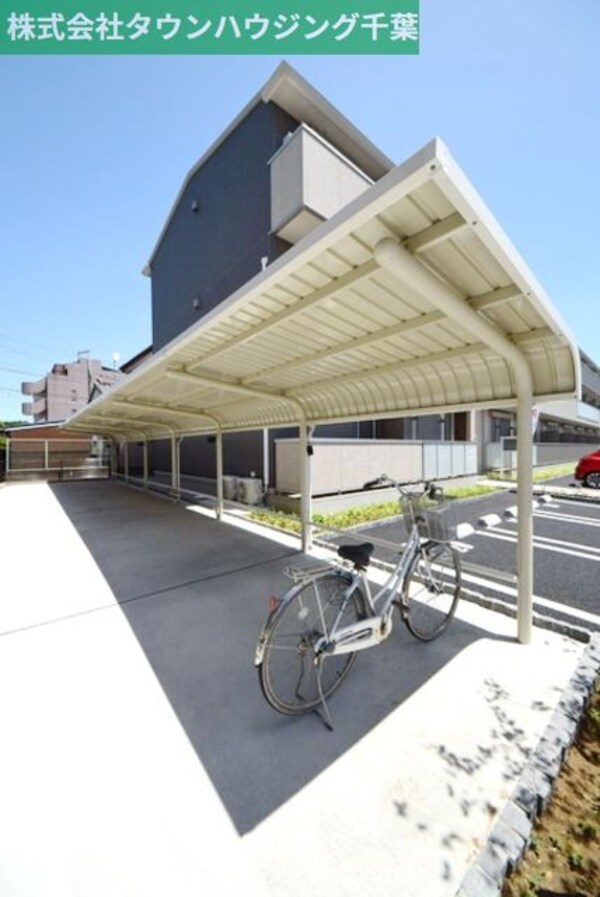 その他(屋根付き駐輪場)