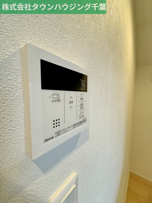 設備(お部屋探しは【タウンハウジング千葉店】にお任せ下さい♪)