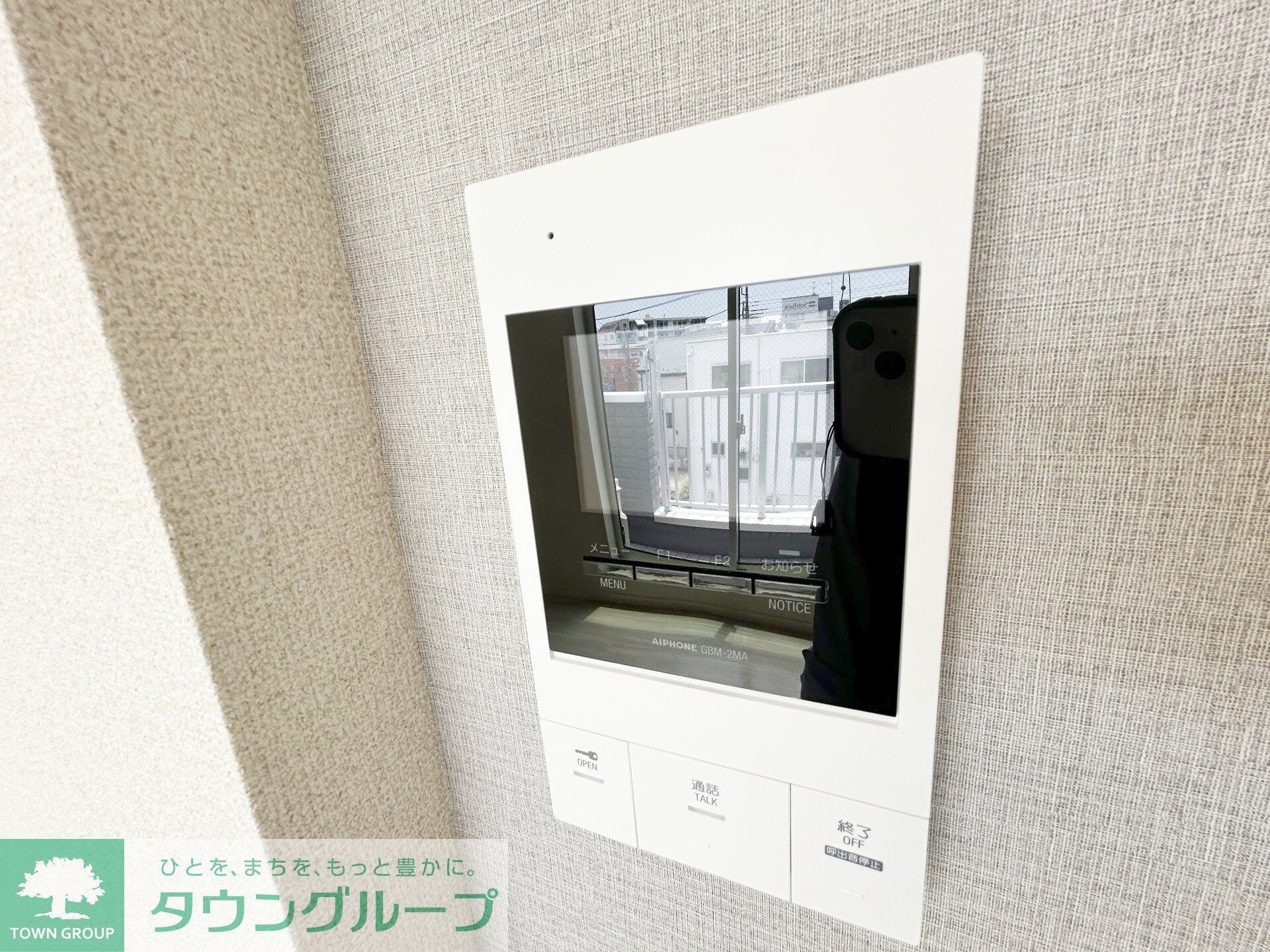 物件内観写真10　