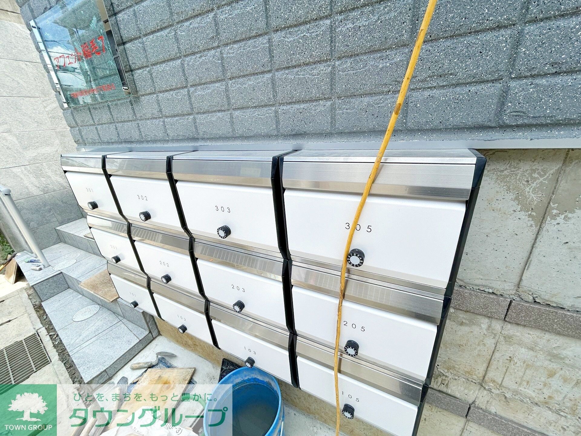 物件内観写真20　