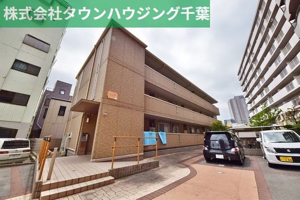 外観(お部屋探しはタウンハウジング千葉店にお任せ下さい♪)