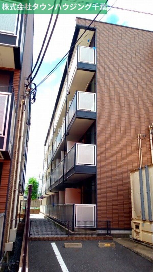 その他(お部屋探しは【タウンハウジング千葉店】にお任せ下さい♪)