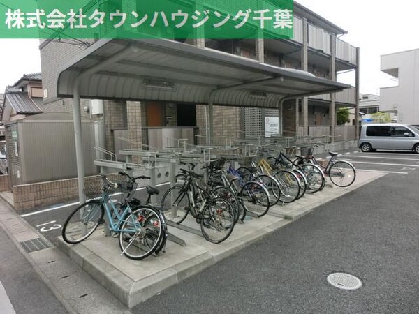 共有部分