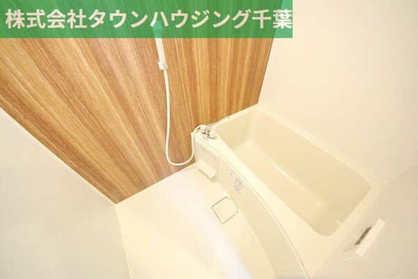 バス／シャワールーム等(お部屋探しはタウンハウジング千葉店にお任せ下さい♪)
