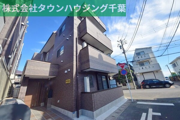 外観(お部屋探しはタウンハウジング千葉店にお任せ下さい♪)
