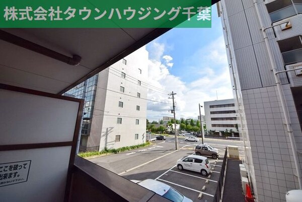 眺望(お部屋探しはタウンハウジング千葉店にお任せ下さい♪)