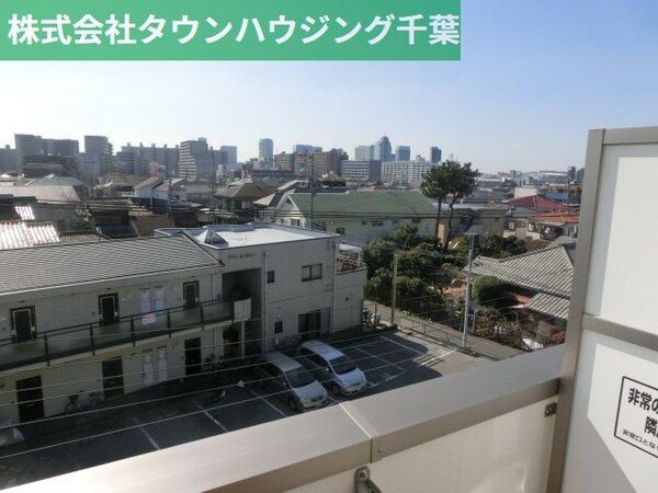 眺望(お部屋探しはタウンハウジング千葉店にお任せ下さい♪)