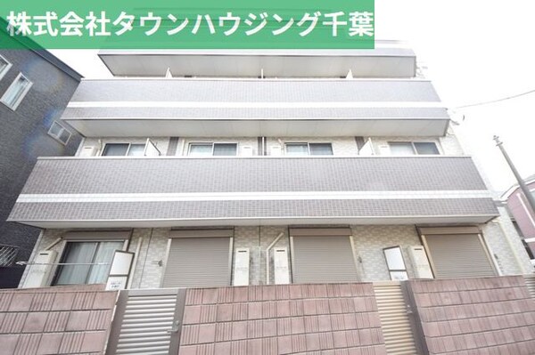 外観(お部屋探しはタウンハウジング千葉店にお任せ下さい♪)