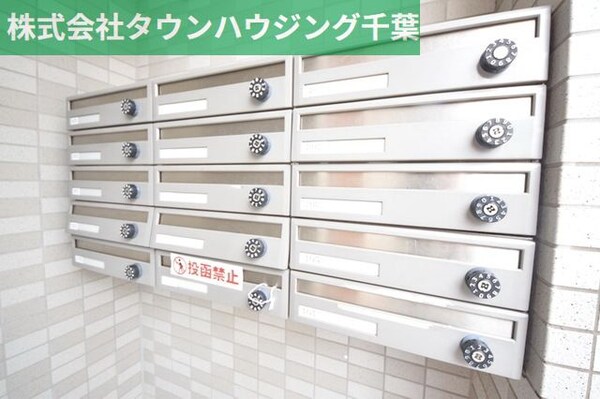 共有部分(お部屋探しはタウンハウジング千葉店にお任せ下さい♪)